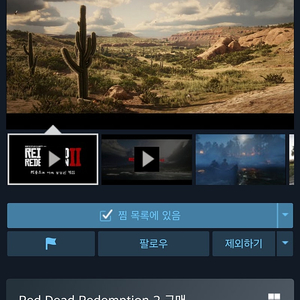 스팀월렛 70%에 삽니다