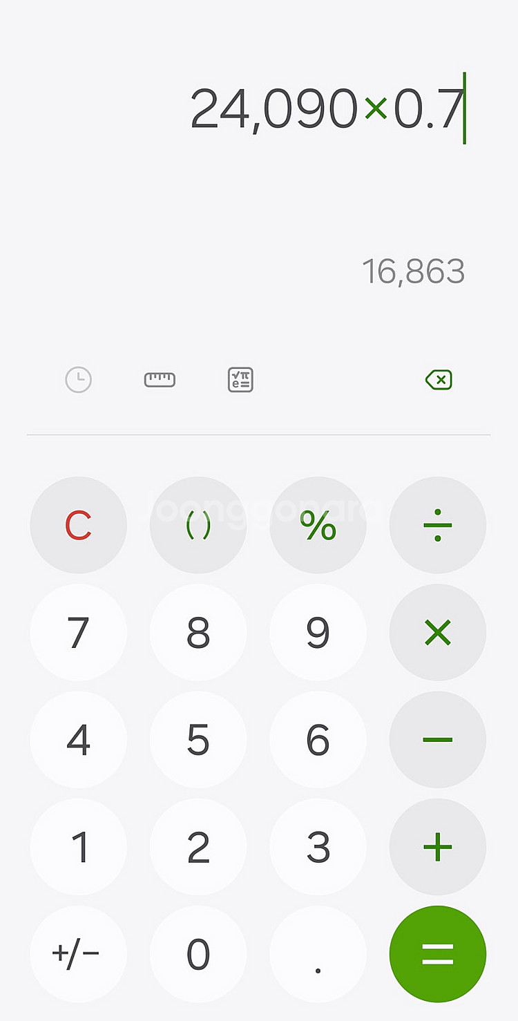 스팀월렛 70%에 삽니다--1