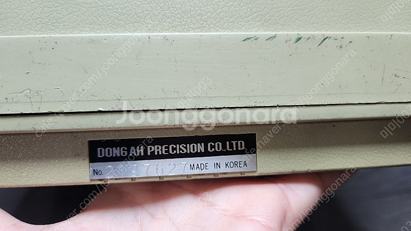 작동되는 마라톤 1000DLX 타자기 판매--3