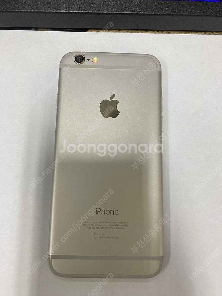198674 아이폰6 실버 AA급 64GB 배터리성능1...--0