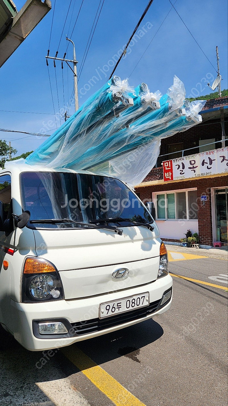 중고어닝 판매해요--3