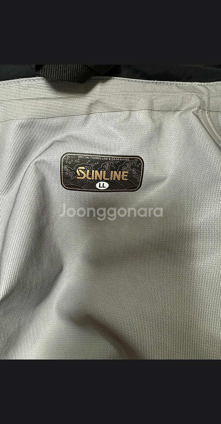 선라인 낚시복 SUW-21901 팝니다--2