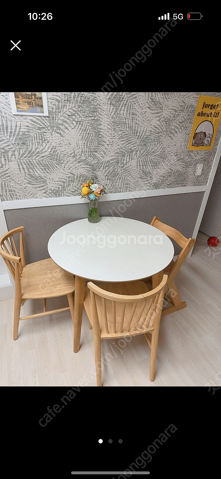 원형 원목식탁 900--0