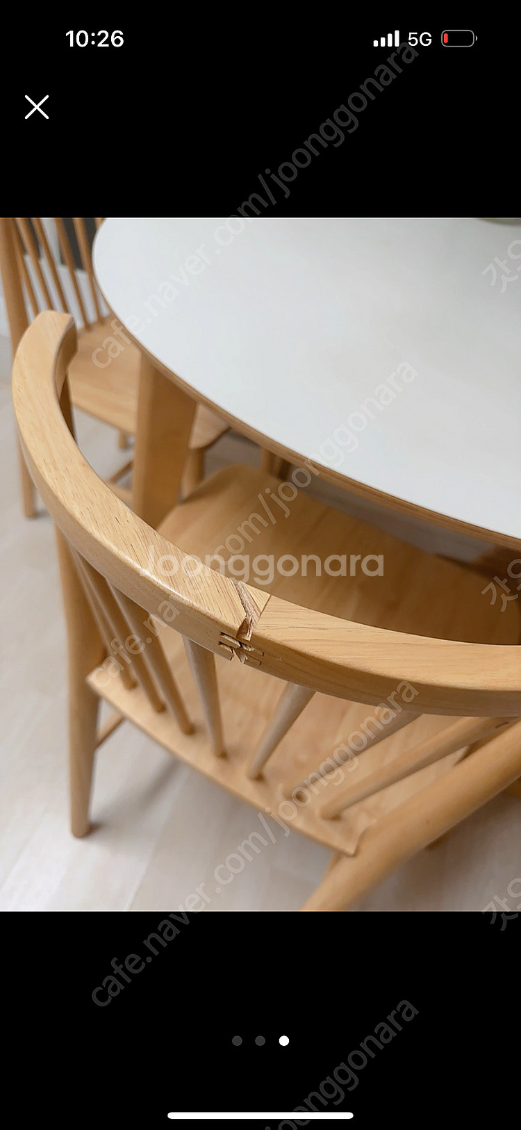 원형 원목식탁 900--2