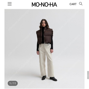 모노하 패딩 베스트 MONOHA