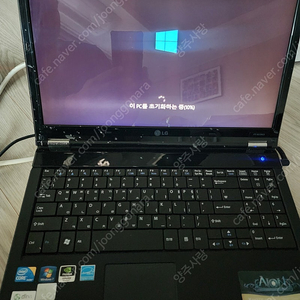 엘지 X-NOTE R590