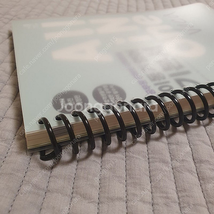 이동기 영어 단어 보카 (반값택포)--2