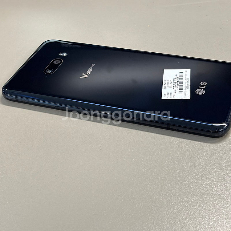 LG V50S 블랙 256G 액정미세파손 가성비 단말기...--8