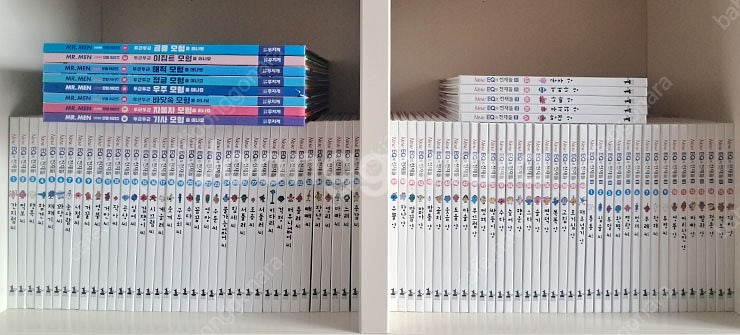 뉴 이큐의 천재들(1)60권 + 뉴 이큐의 천재들(2)...--0