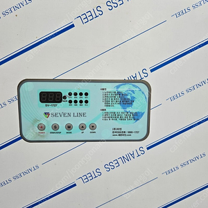 세븐라인 식기 세척기 영업용식기 세척기 29만원에 급매합니다.