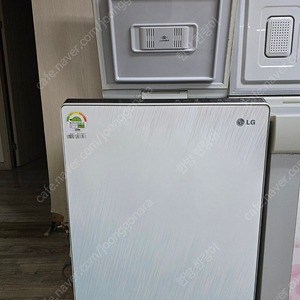 LG 131L 엘지디오스 김치냉장고 10만원에 급매합니다.