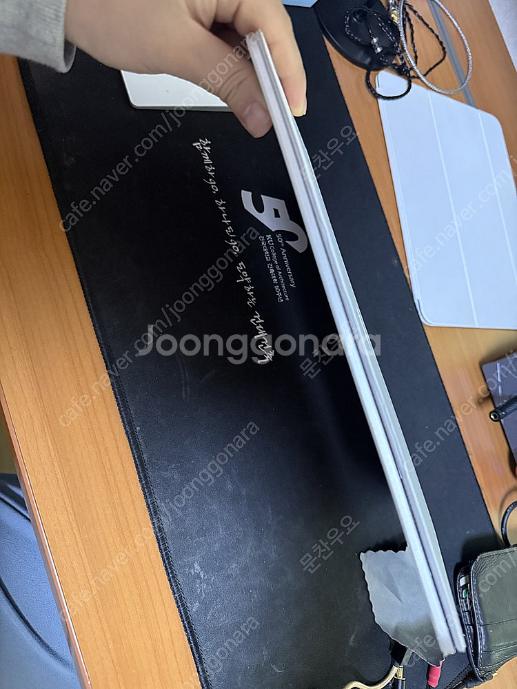 아이패드 m4 13인치 매직키보드 화이트--4