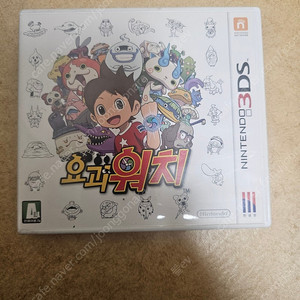 닌텐도3ds 요괴워치