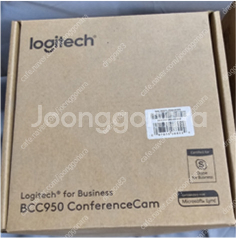 <미개봉 파격가>로지텍 화상카메라 BCC950 / 웹캠...--0