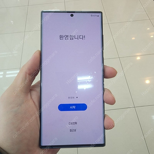 갤럭시 S22 울트라 Galaxy S22 Ultra 256g 그린 자급제 최상급