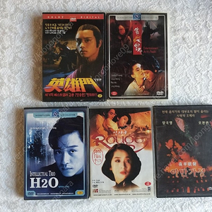 H2O, 인지구, 야반가성,영웅문, 천녀유혼, 장국영, 한국제작, DVD 5종