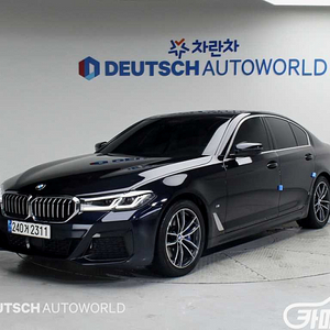 5시리즈 (G30) 523d xDrive M 스포츠 2023 년 중고시세 든든한 차체