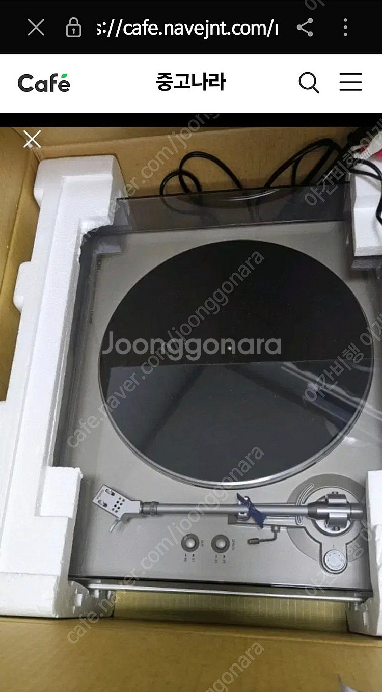 [완료][삽니다]데논 DENON DP-300F 턴테이블--3