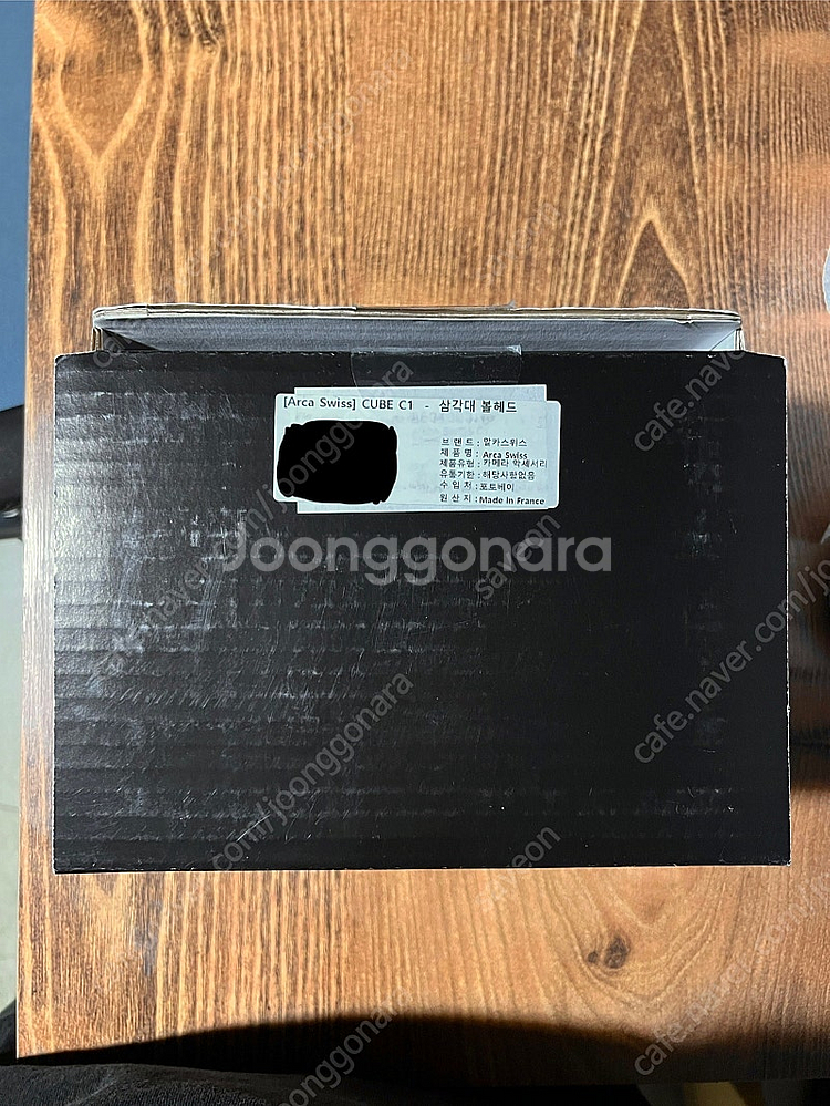 [Arca Swiss] 알카스위스 볼헤드 CUBE C1...--0