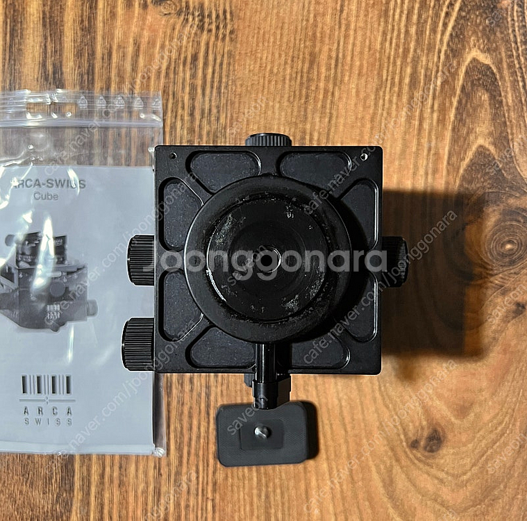 [Arca Swiss] 알카스위스 볼헤드 CUBE C1...--4