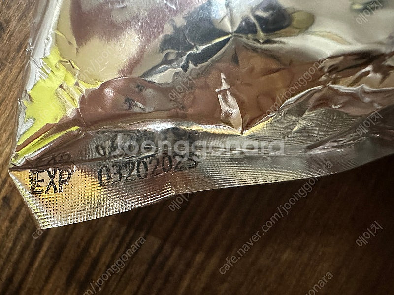 식물성 공캡슐 2 (200mg) 1000캡슐--2