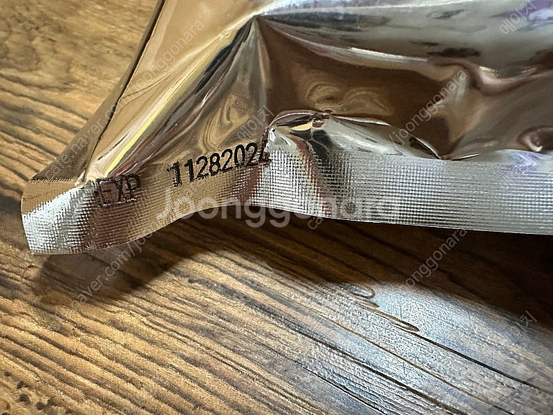 식물성 공캡슐 2 (200mg) 1000캡슐--4