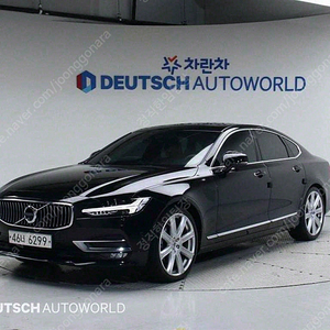 볼보 S90 D5 AWD 인스크립션 중고차 판매합니다 ★전액할부★저신용★