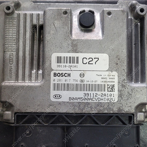 (중고) 쏘울 중고 ECU (초기화완료제품) 39112-2A101 / 391122A101 / 39118-2A101 / 391182A101