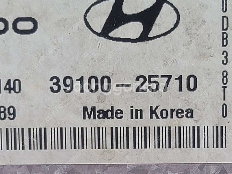 (중고) 쏘나타NF 중고 ECU (초기화완료제품) 39...--2