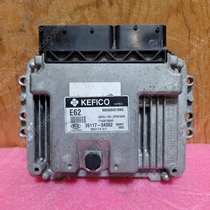 (중고) 더뉴모닝 중고 ECU 39117-04062 / 3911704062