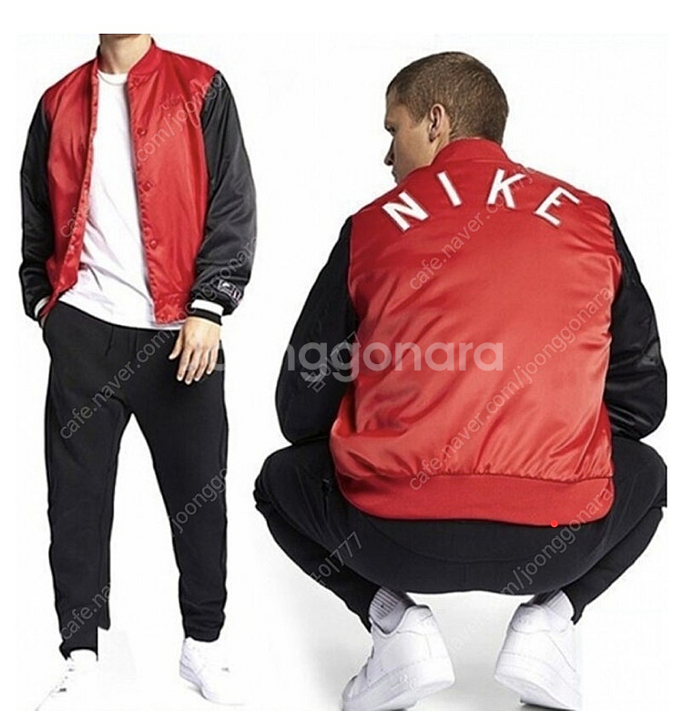 나이키 야구점퍼 xxl사이즈--0