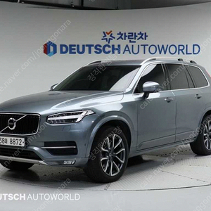 볼보 XC90 2세대 20 D5 AWD 저렴하게 판매합니다 ★전액할부★저신용★