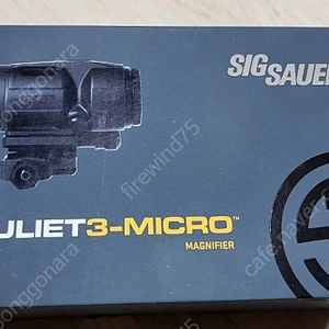 오리지널 SIG SAUER JULIET3- MICRO 블랙1개 판매합니다