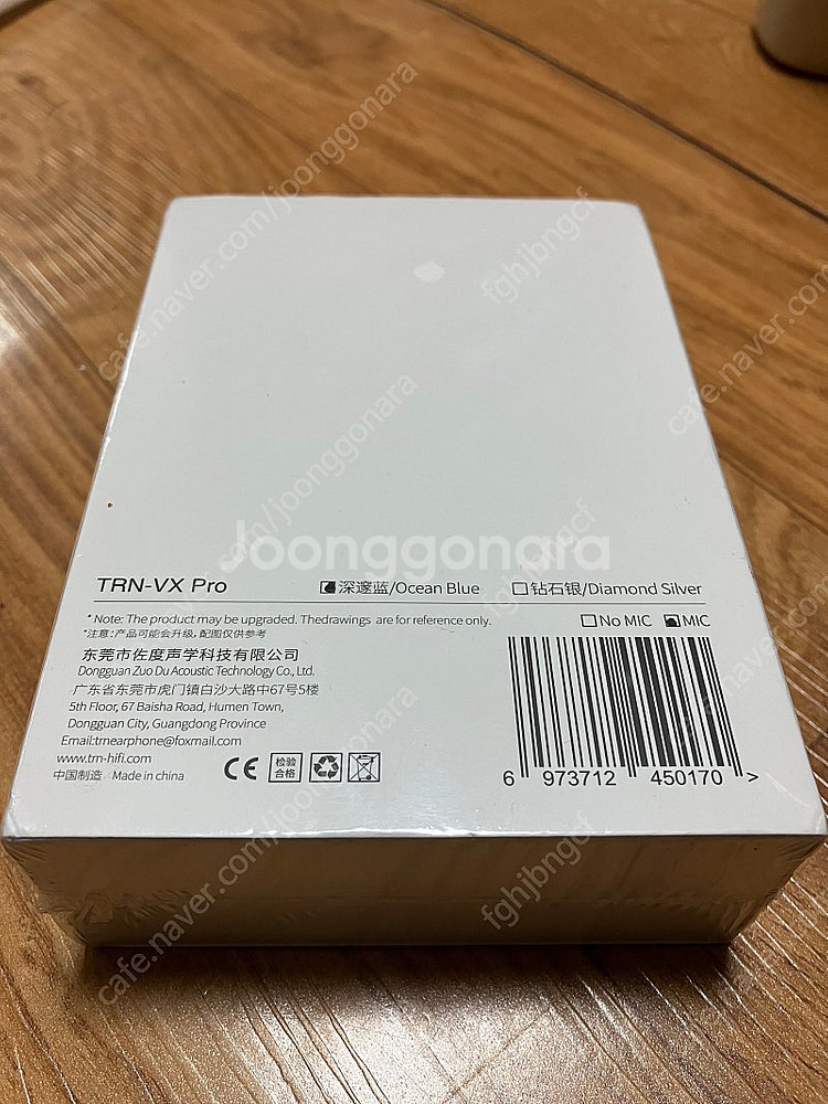 TRN VX PRO 이어폰 3.5mm잭 마이크포함 네이...--1