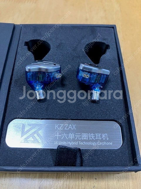 KZ ZAX 이어폰 3.5mm잭 no마이크 팝니다.--1