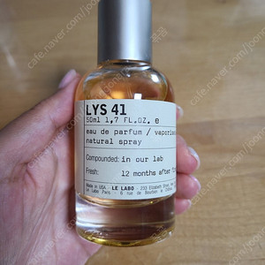 르라보 리스41 50ml