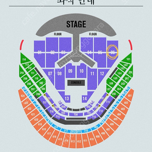 임영웅 리사이틀 콘서트 12월 27일(금) vip 2연석 팔아요!!