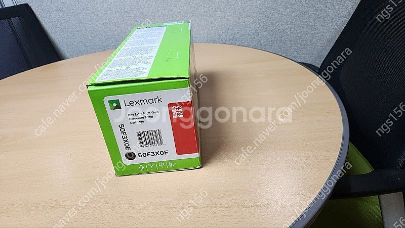 프린터 토너 판매합니다[Lexmark 50F3X0E]--1