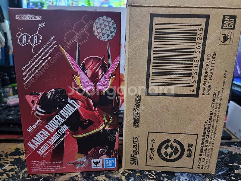 급처 shf 가면라이더 빌드시리즈 (빌드,에볼,로그 등...--1