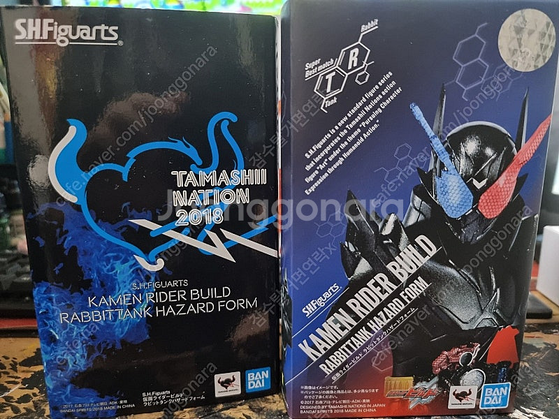 급처 shf 가면라이더 빌드시리즈 (빌드,에볼,로그 등...--0