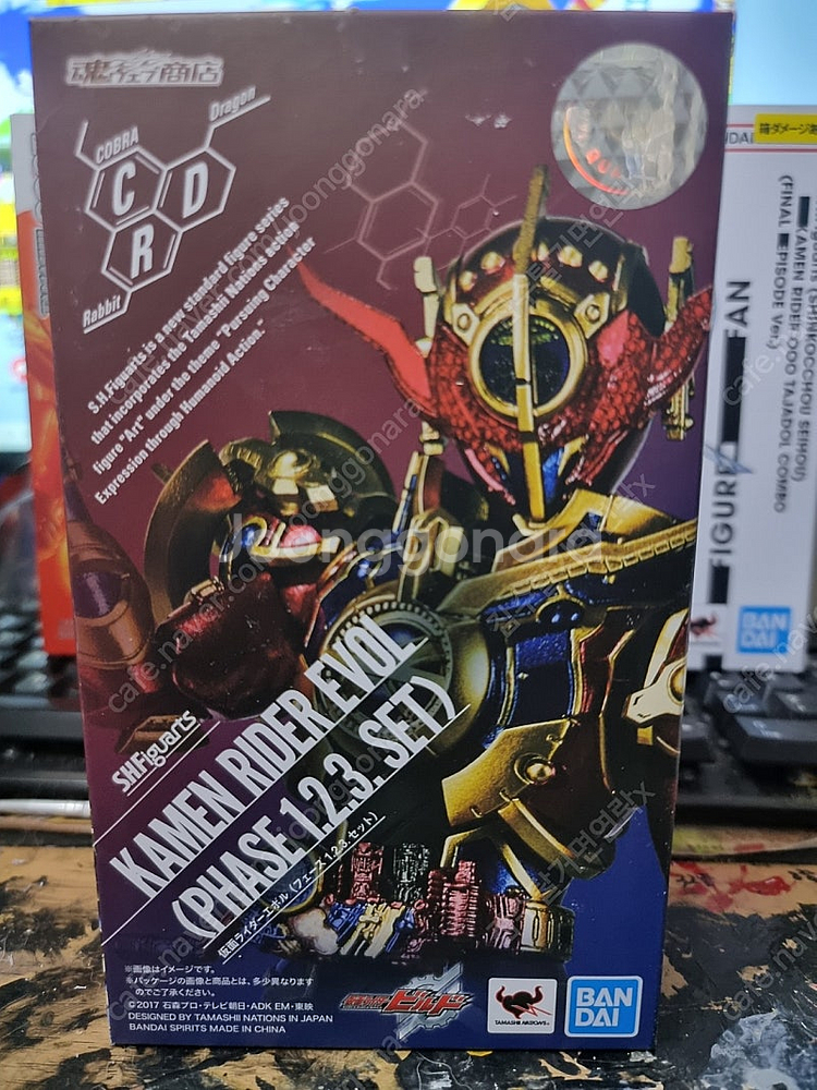 급처 shf 가면라이더 빌드시리즈 (빌드,에볼,로그 등...--2