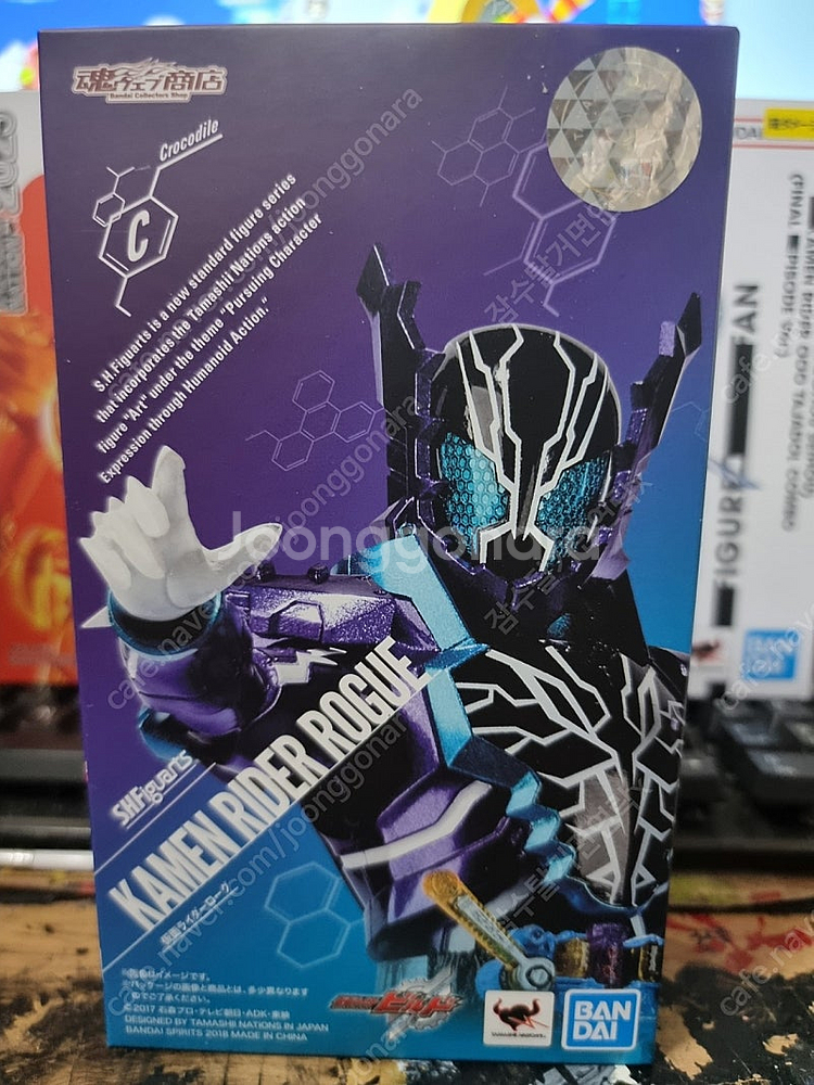 급처 shf 가면라이더 빌드시리즈 (빌드,에볼,로그 등...--3