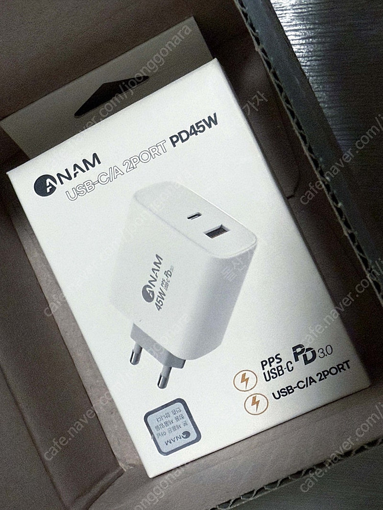 [새제품] ANAM 아남 충전기_PD 45W 2포트_아이폰 16 프로--1
