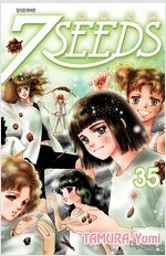 도원암귀/운명의사람을만나는이야기/5시부터9시까지/세븐시...--3