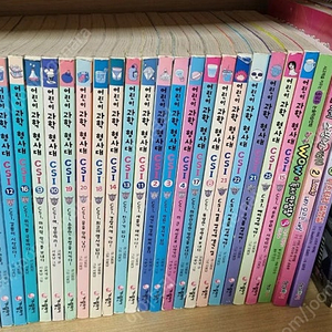 가격내림 으랏차차한국사, 탈출하라시리즈, csi