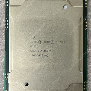 INTEL Xeon Silver 4112 4코어 8스레드 / 기본 2.6Ghz 터보 3.0Ghz 판매합니다.