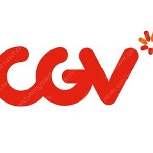 CGV 예매권