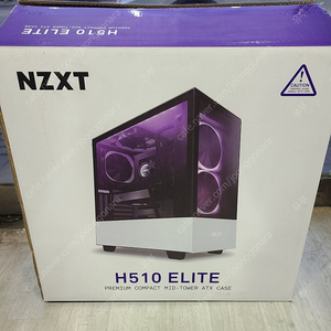 NZXT H510 Elite 화이트 케이스 팝니다.