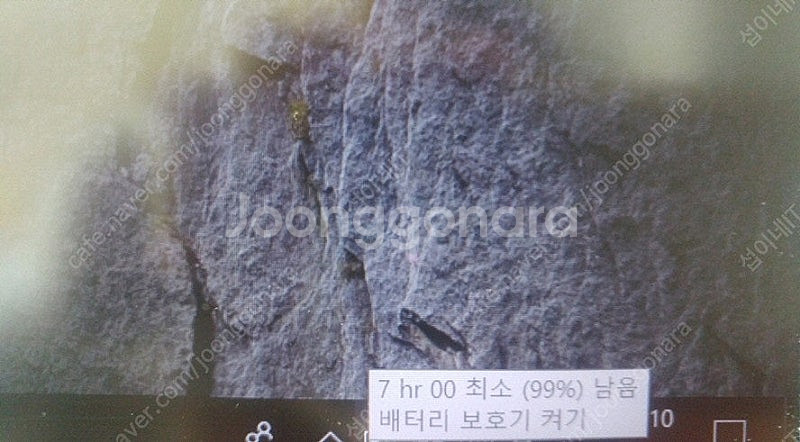 [판매]아수스 FX517ZM 고성능 게이밍 노트북/12세대 i7,RTX3060--6