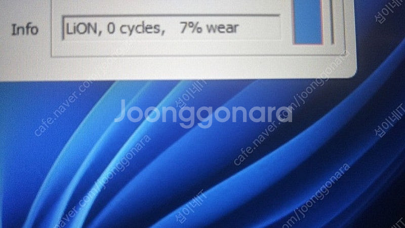 [판매]아수스 FX517ZM 고성능 게이밍 노트북/12세대 i7,RTX3060--7